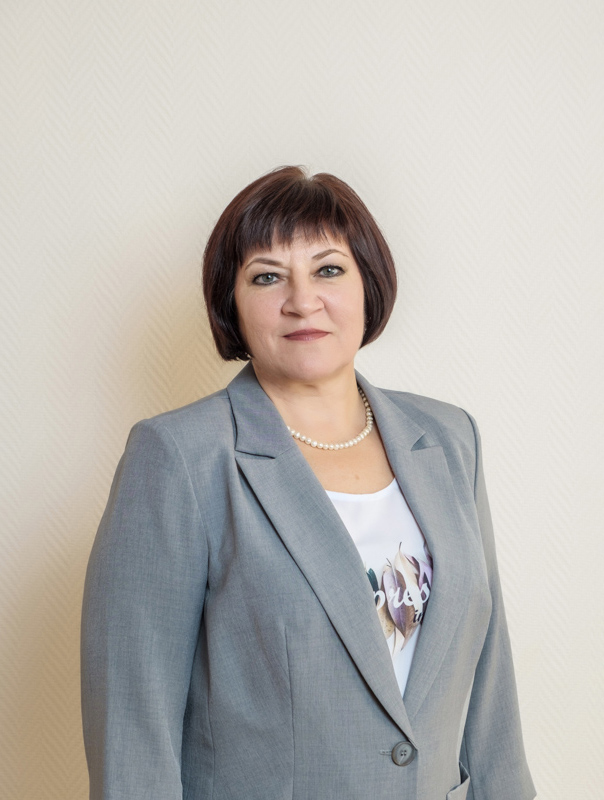Евсина Ирина Юрьевна.
