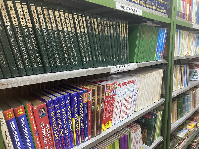 Изображения библиотеки.