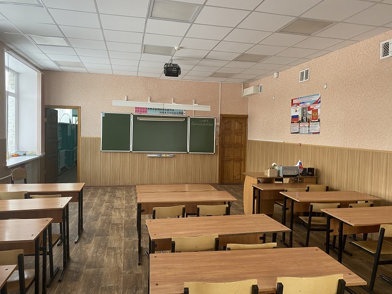 Изображения кабинета.
