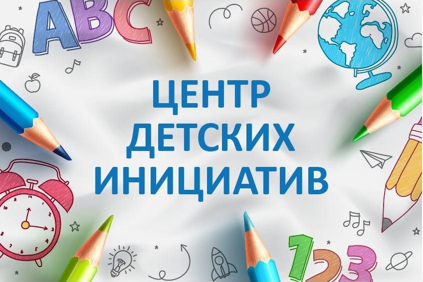 Изображения.