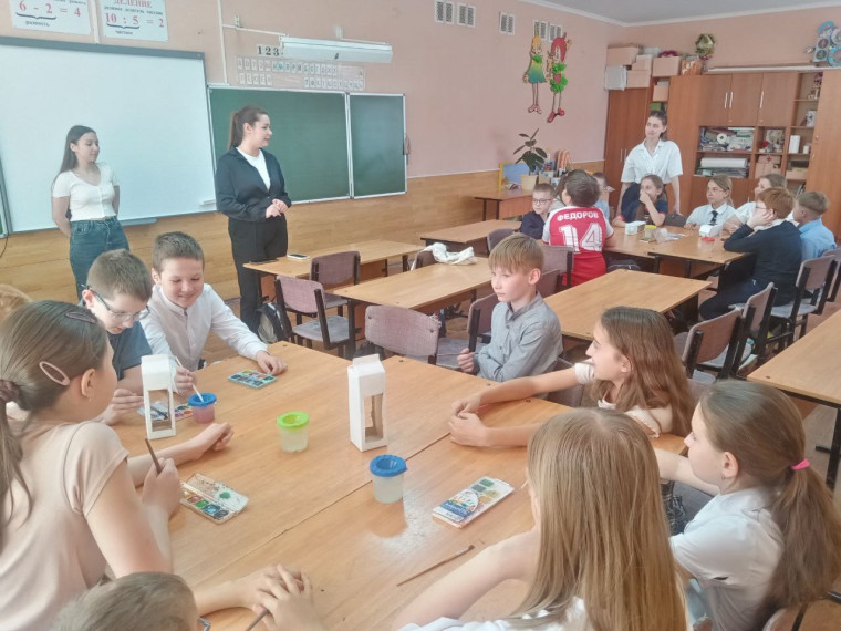 Всемирный день Земли..