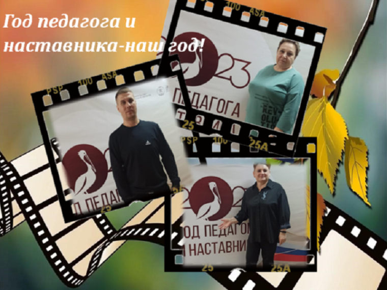 Укажите подпись к картинке.